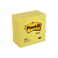 3M Post-it 636B Yapışkanlı Not Kağıdı 76 mm x 76 mm Sarı 450 Yaprak (KÜP ŞEKLİNDE)