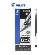 Pilot G1 Grip Gel Ink Roller Ball Siyah 0.5 mm